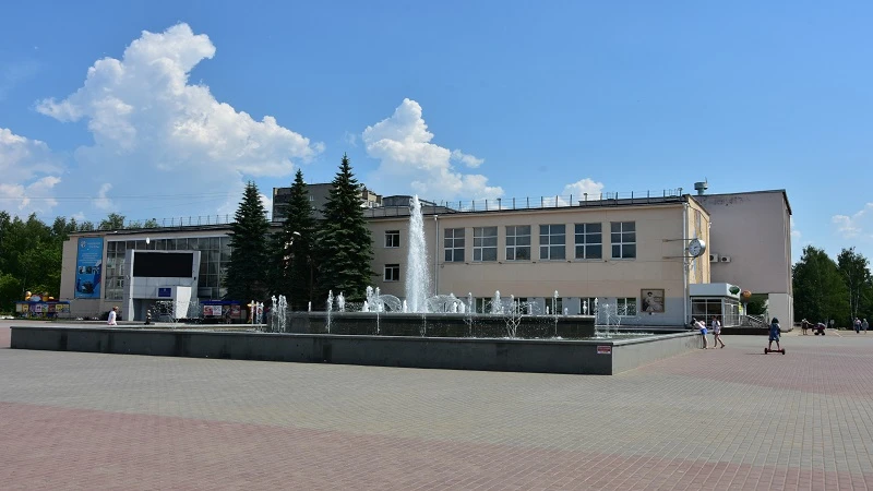 Постер Дворец культуры (Чайковский)