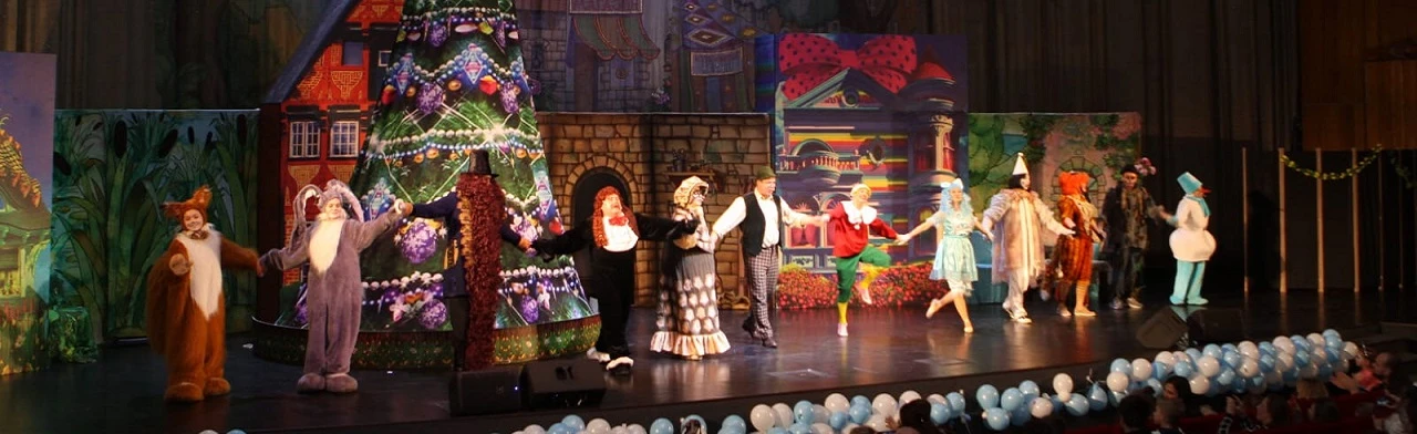 Постер Новогодние приключения Буратино