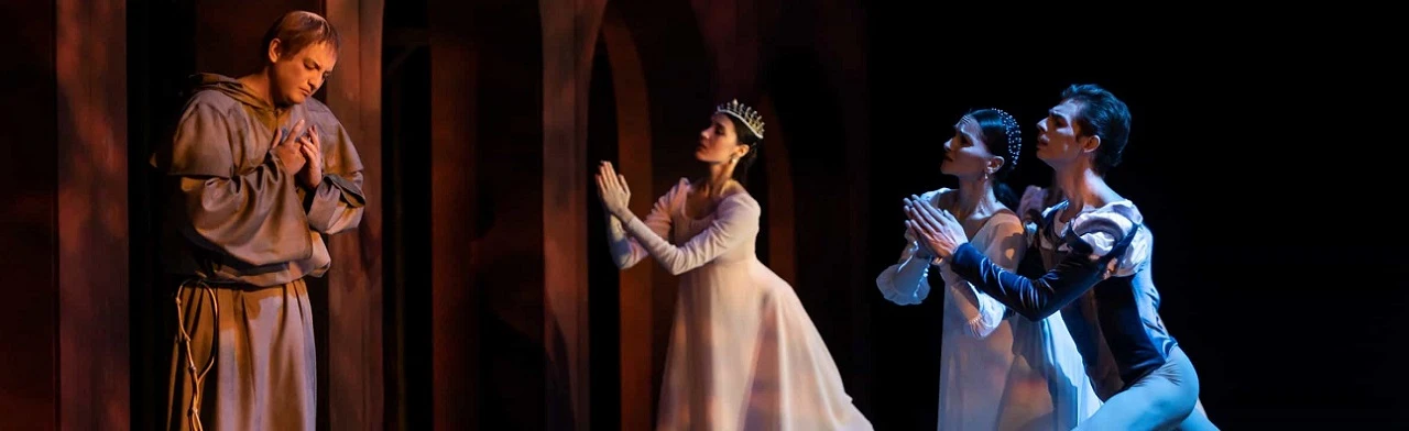 Постер Ромео и Джульетта в Чебоксарах