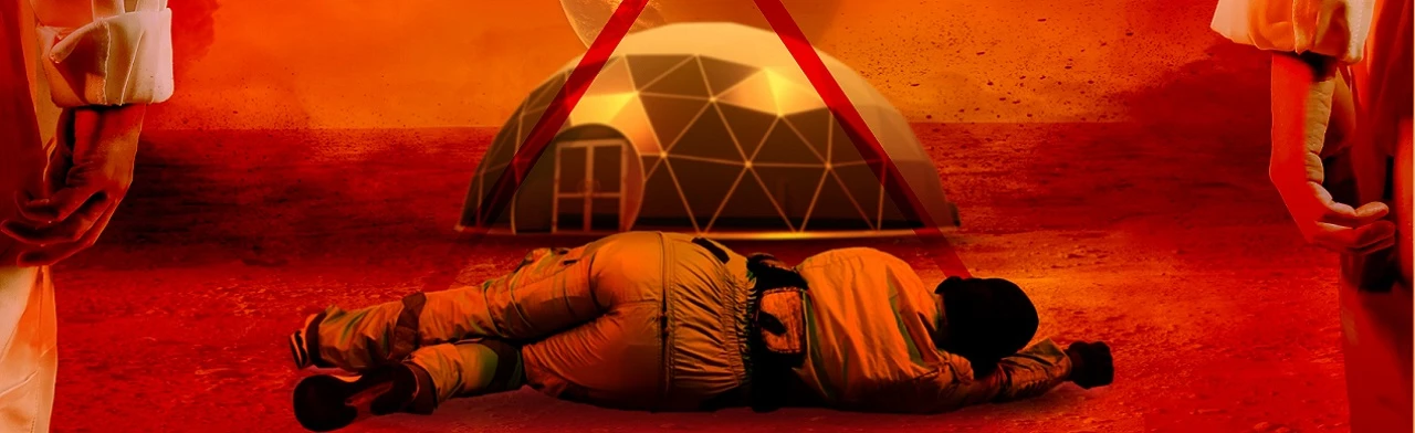 Постер Заходит андроид в бар в Чебоксарах