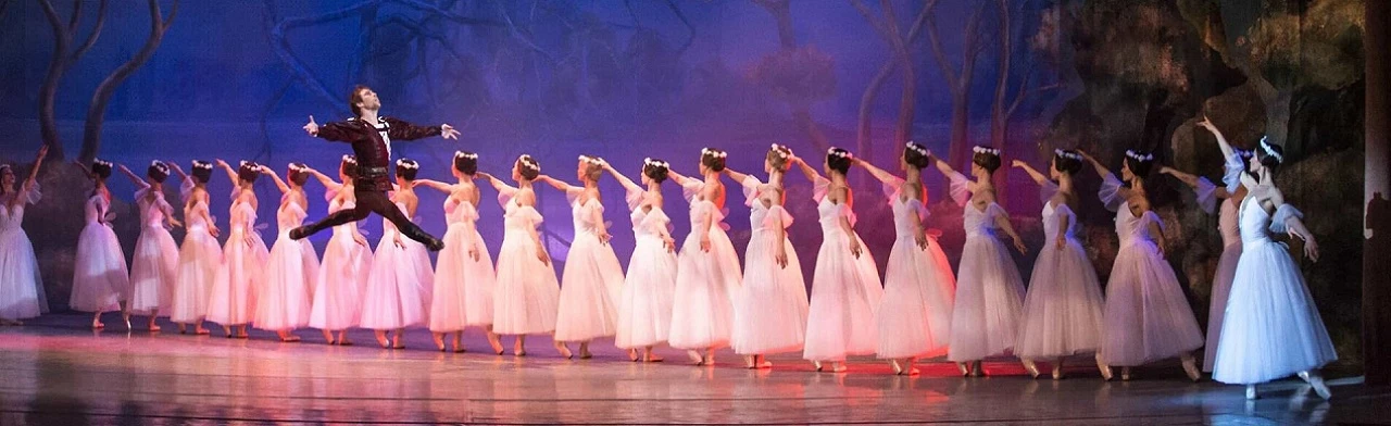 Постер Жизель в Чебоксарах