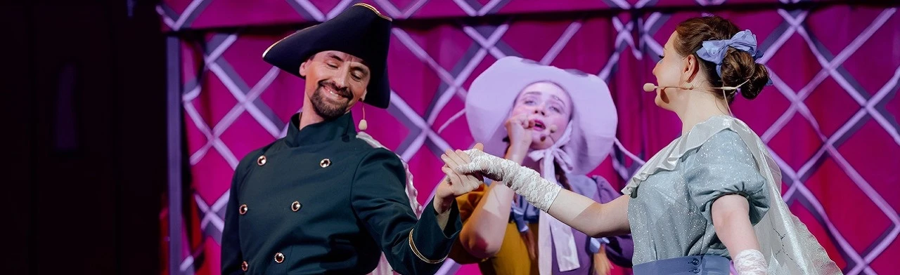 Постер Муха-Цокотуха в Чебоксарах