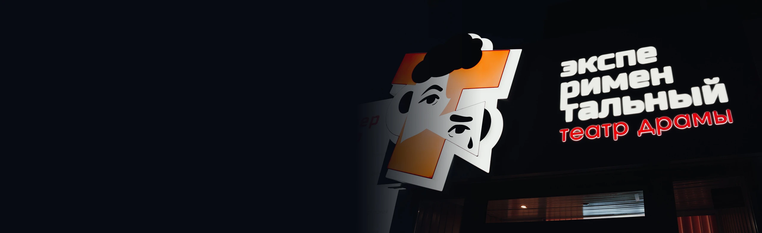 Постер Рыбка, Васька и...