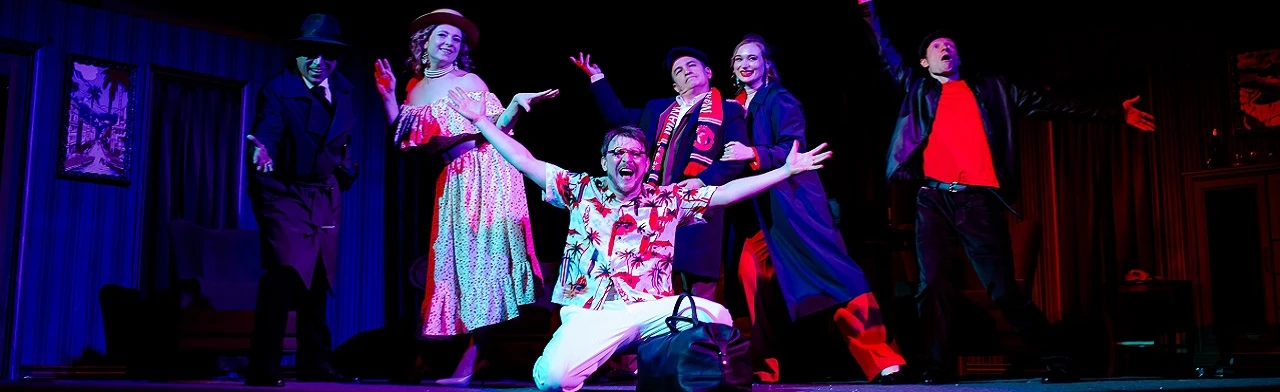 Постер Смешные деньги в Чебоксарах