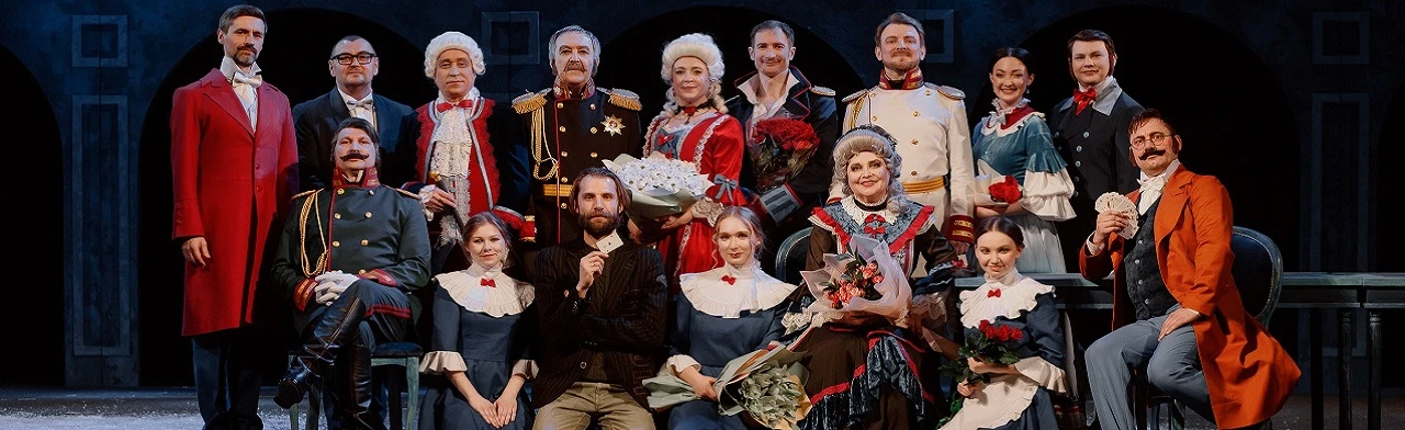 Постер Пиковая дама в Чебоксарах