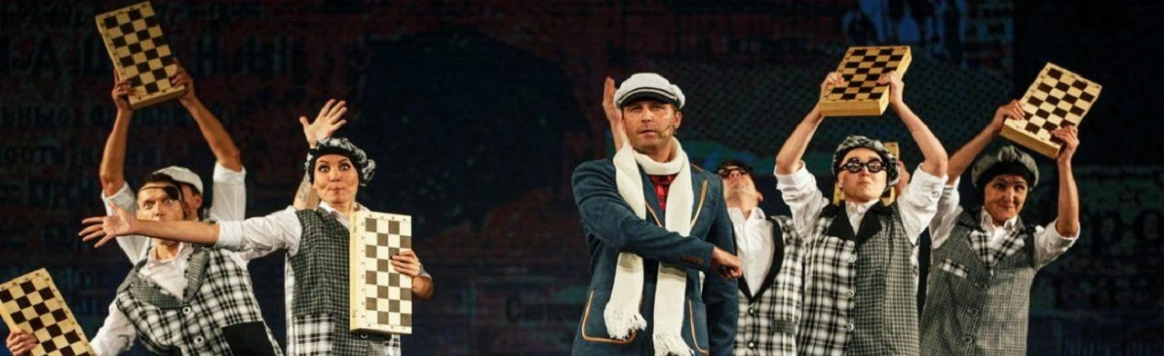 Постер 12 стульев