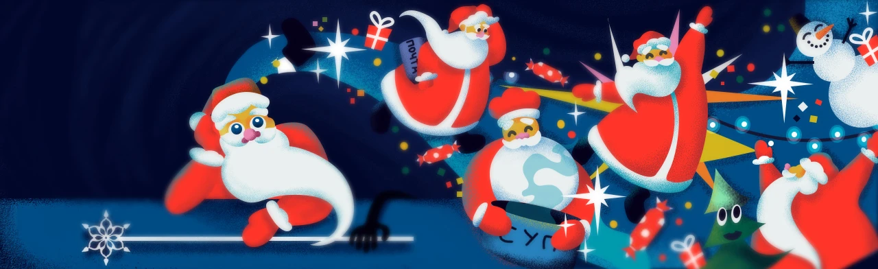 Постер День рождения Деда Мороза или куда пропало волшебство? в Чебоксарах