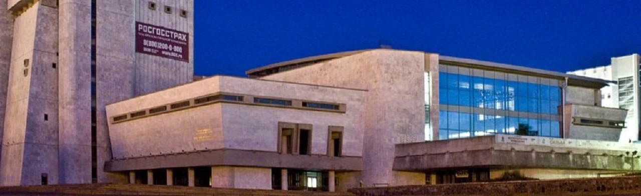 Постер Путешествие с Щелкунчиком в страну ударных инстументов