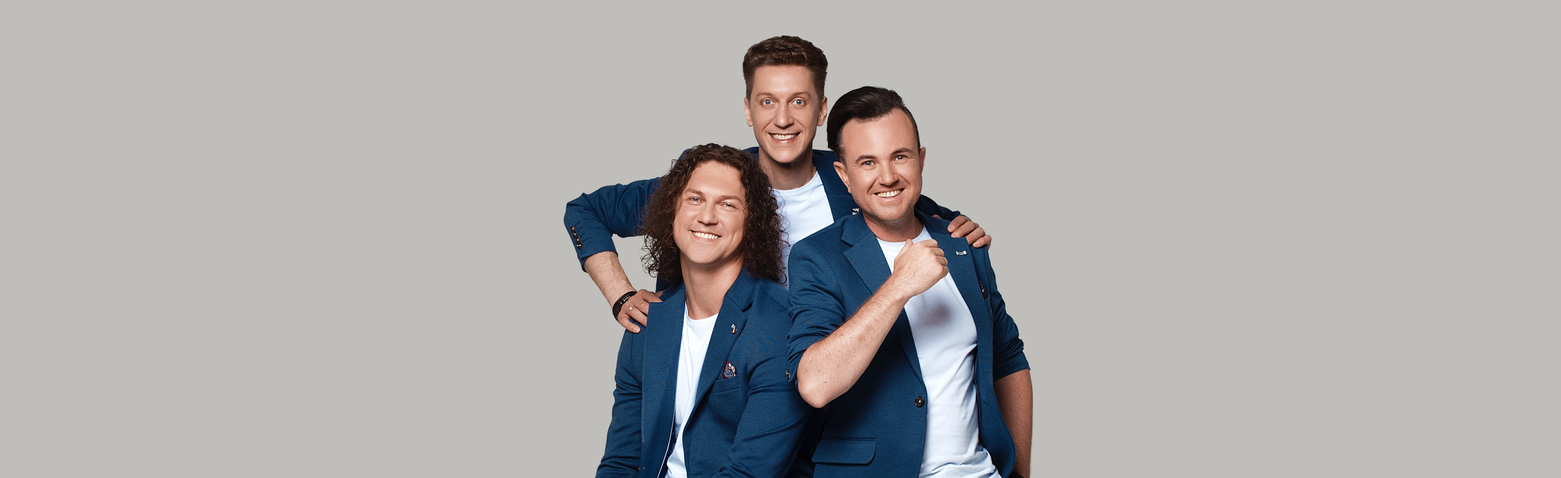 Постер САДко в Чебоксарах