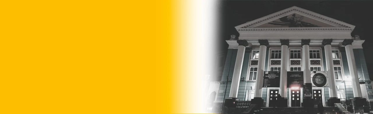 Постер Ох, уж эта Анна в Чебоксарах