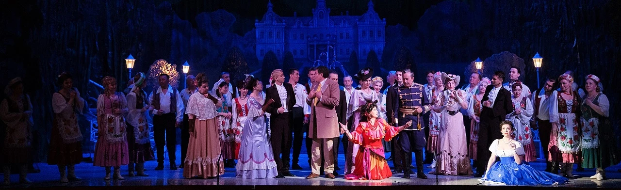 Постер Марица