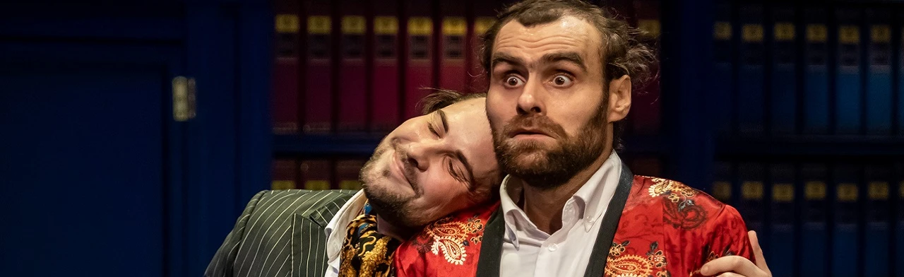 Постер Мы назовём его Блэз! в Чебоксарах