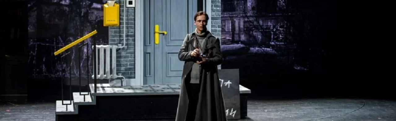 Постер Поэзия созидания