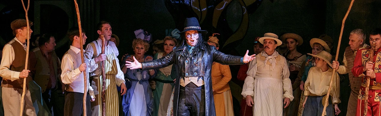 Постер Любовный напиток в Чебоксарах