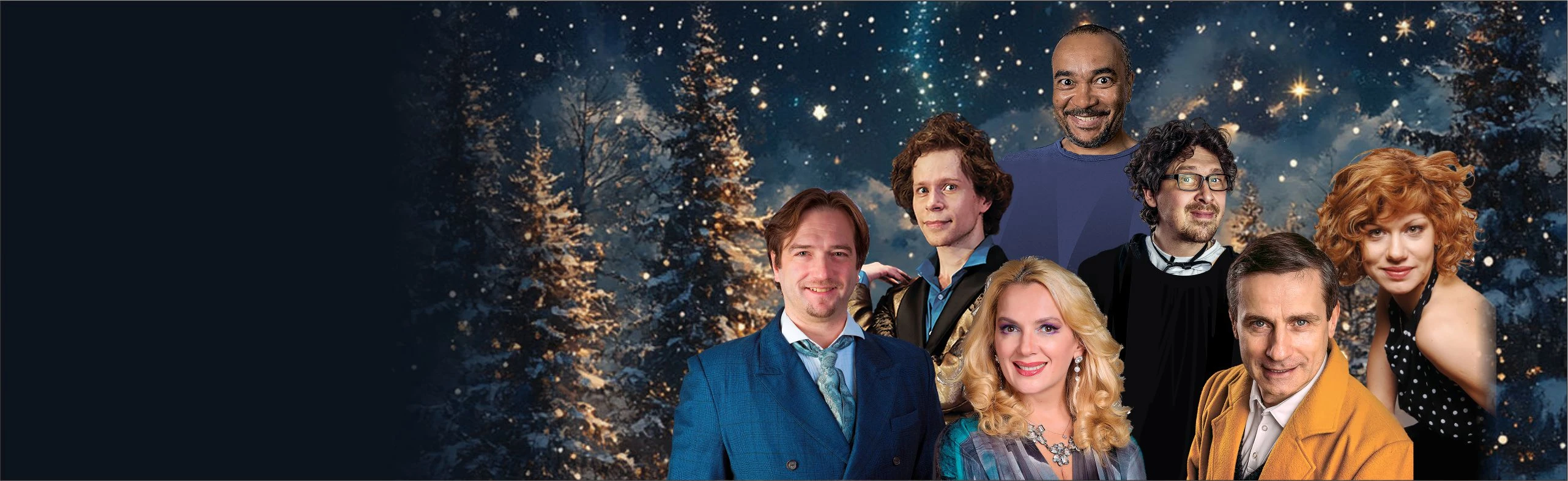 Постер Когда ангелы шутят в Чебоксарах