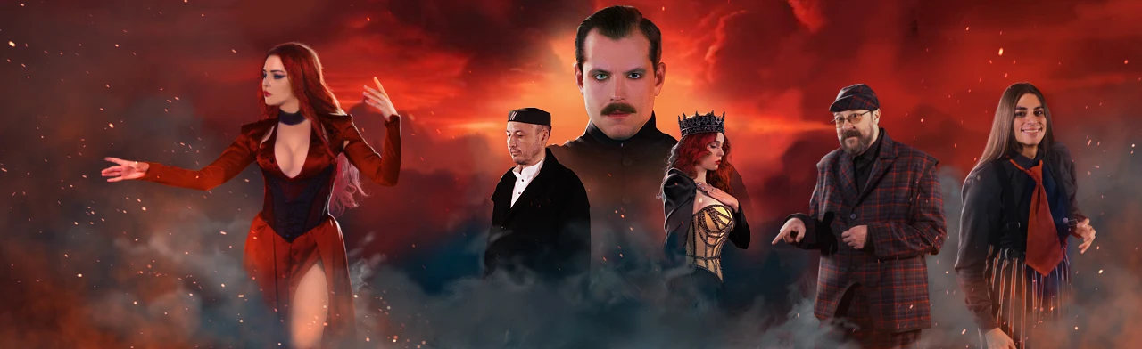 Постер Мастер и Маргарита. Рок-мюзикл в Чебоксарах