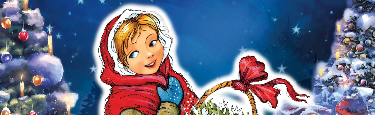 Постер Московская премьера Новогодней сказки "ДВЕНАДЦАТЬ МЕСЯЦЕВ" от режиссёра Московского театра Н. Сац В. Меркулова в Челябинске