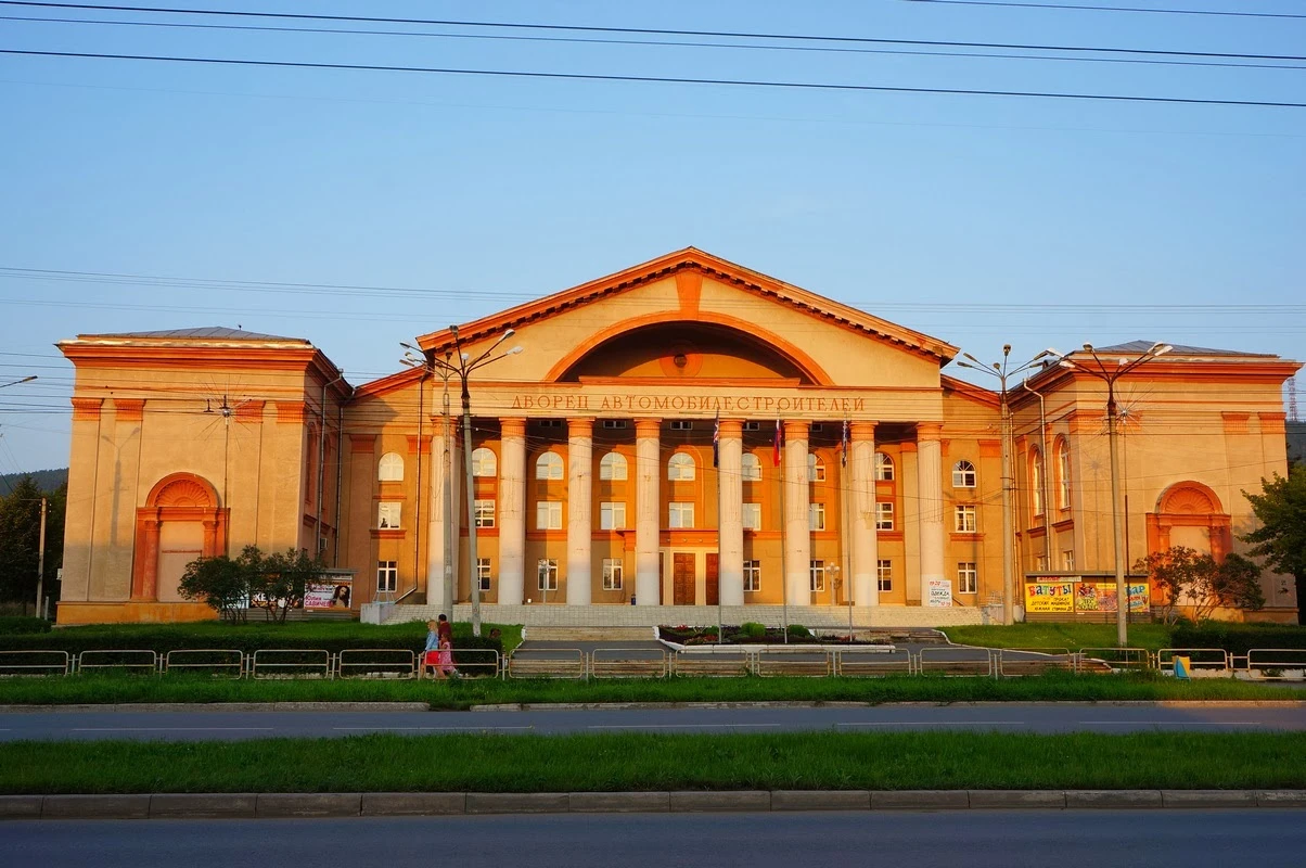 Постер ДК Автомобилестроителей (Миасс)