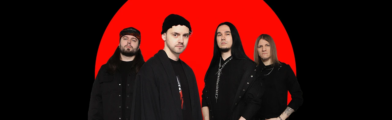 Постер Инкогнито в Челябинске