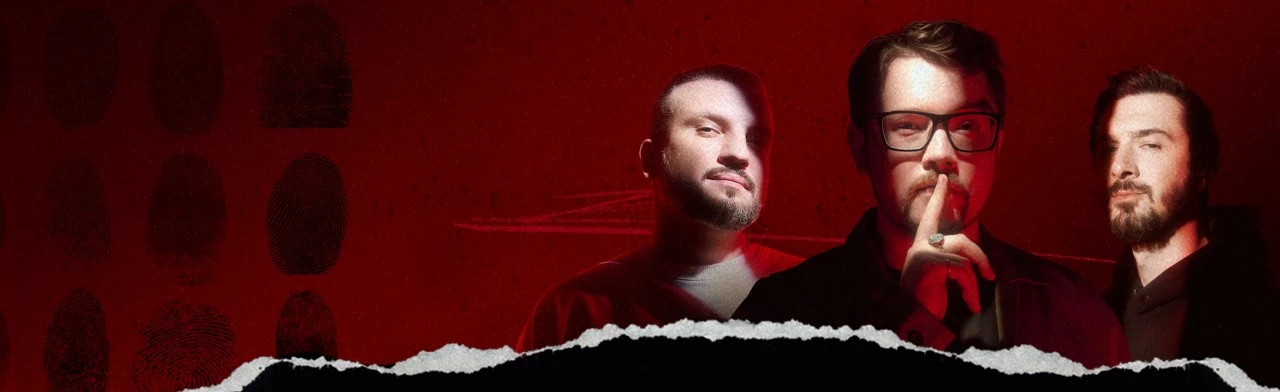 Постер True crime вечер "Дела"