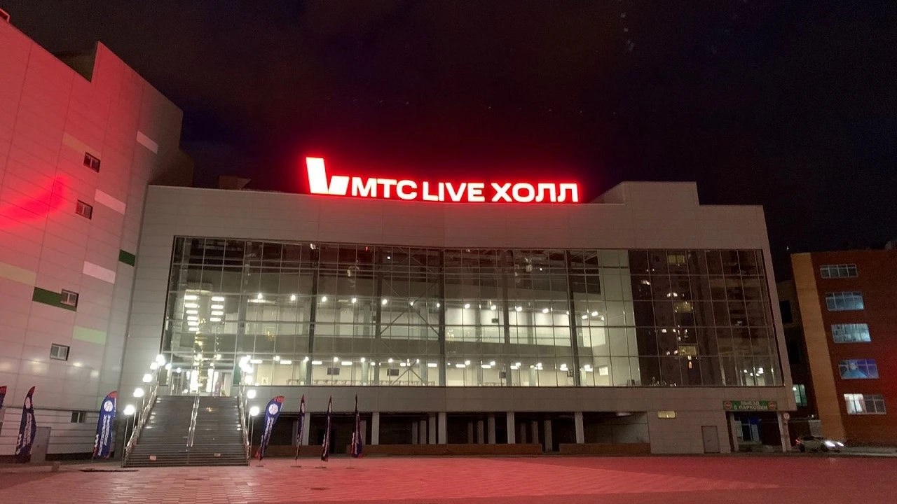 Постер МТС Live Холл