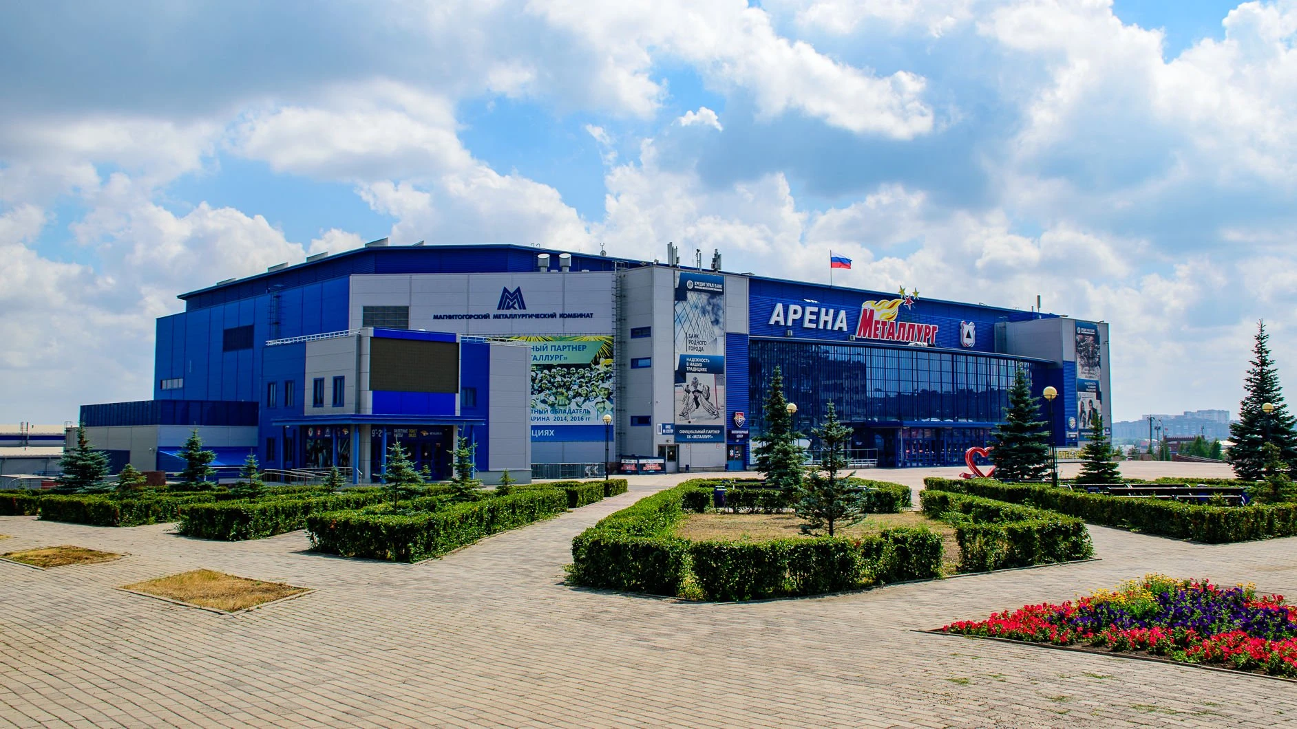 Постер площадки ЛА Металлург