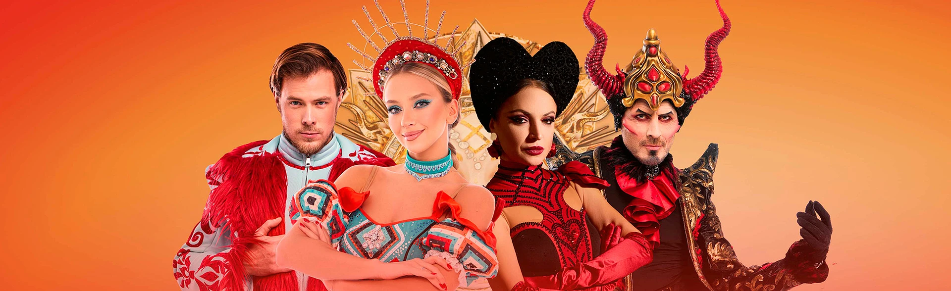 Постер Вечера на хуторе