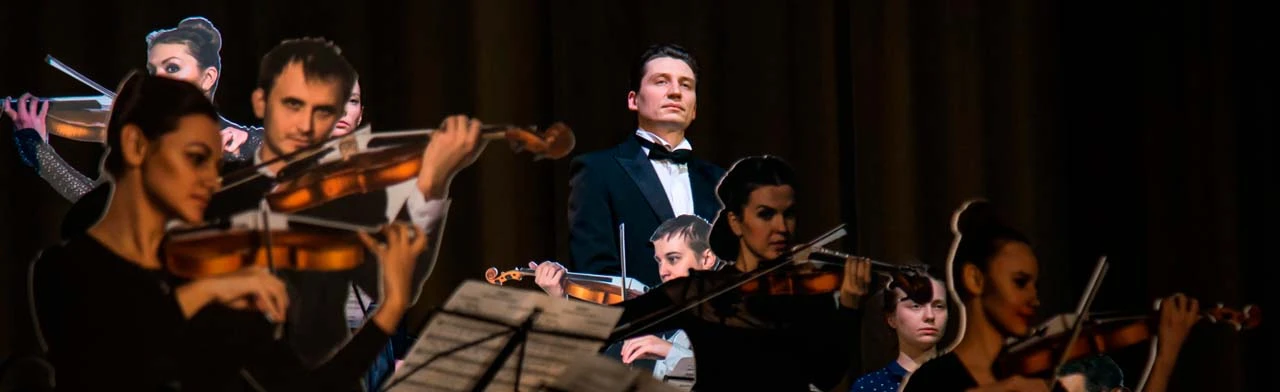 Постер Онегин