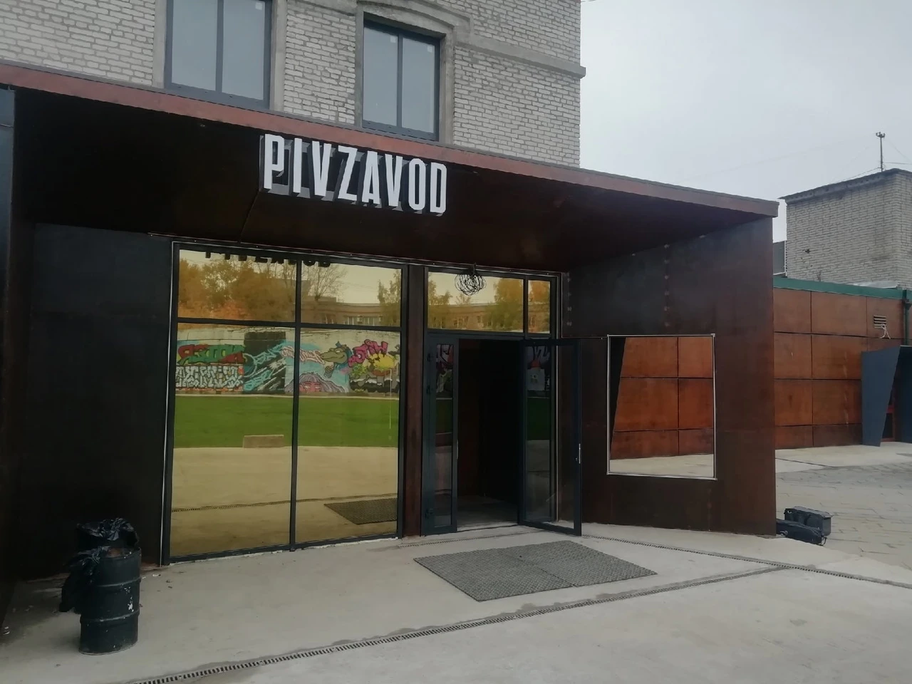 Постер площадки Культурный центр Pivzavod