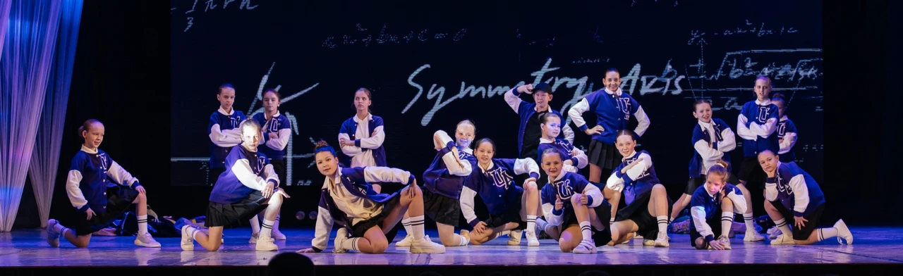 Постер Концертная программа "Сила слова"