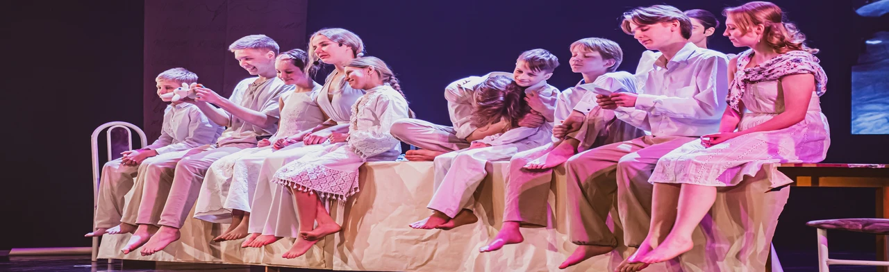 Постер НеОна