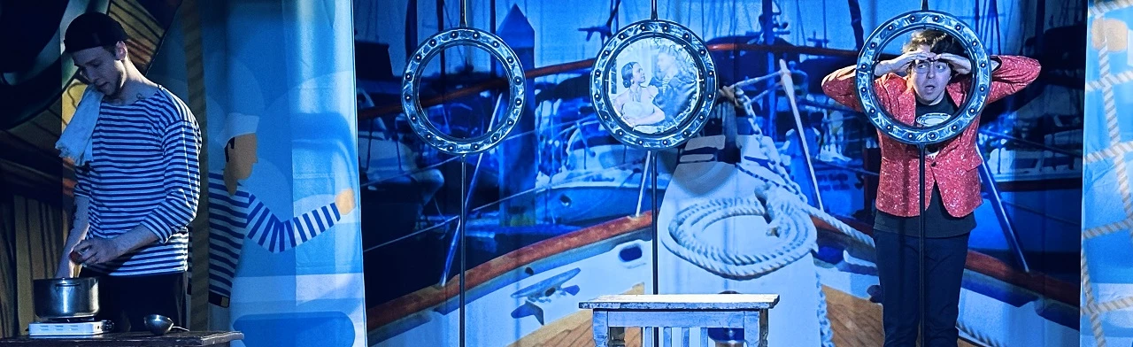 Постер Муж моей жены в Екатеринбурге