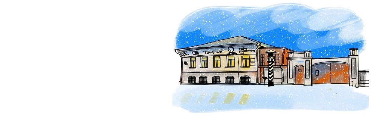 Постер Приключения в стране Дедов Морозов