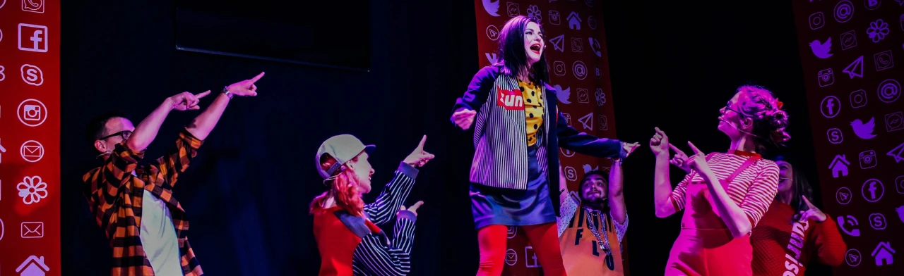 Постер Фанатка в Екатеринбурге