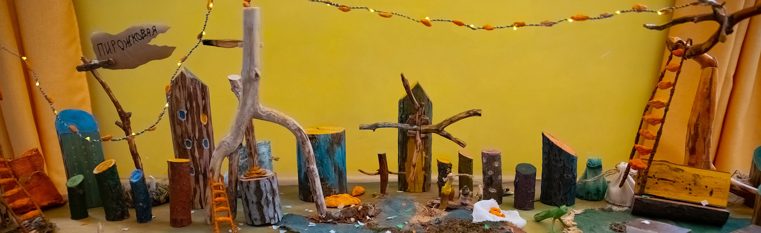 Постер Красная шапочка в Екатеринбурге