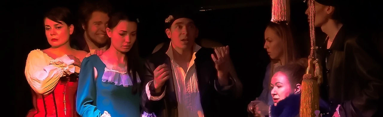 Постер Тартюф в Екатеринбурге