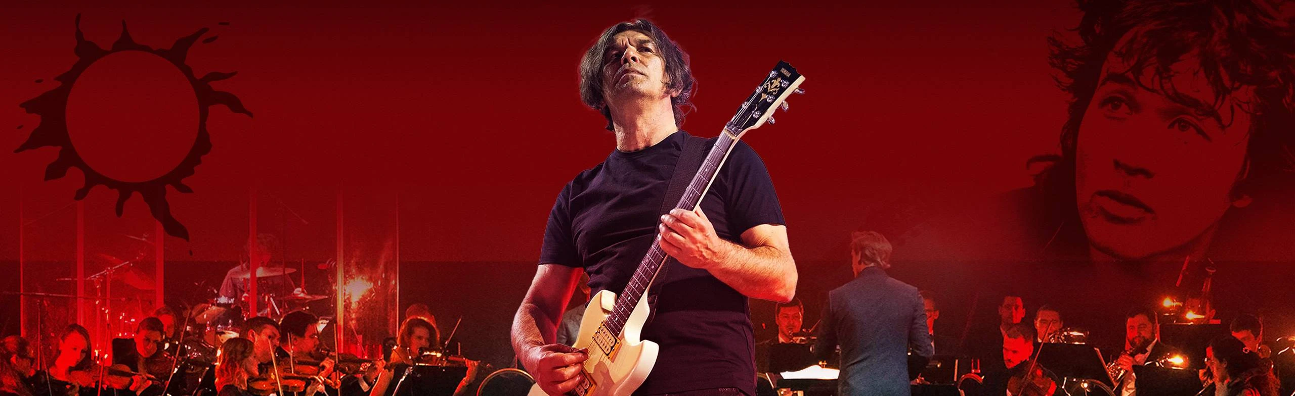 Постер Симфоническое КИНО в Екатеринбурге