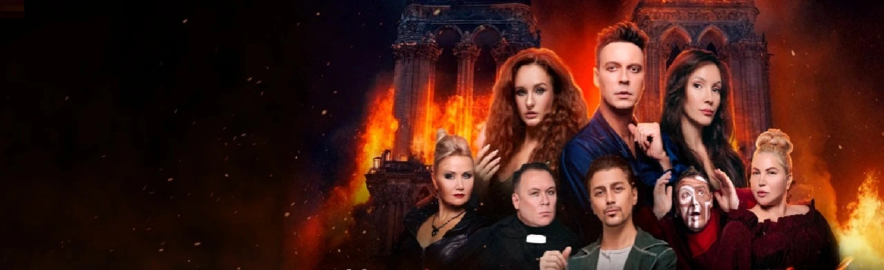 Постер Музыкальное шоу "Нотр Дам де Пари" в Екатеринбурге