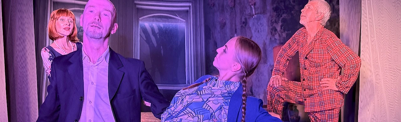 Постер Шанс стать миллионером