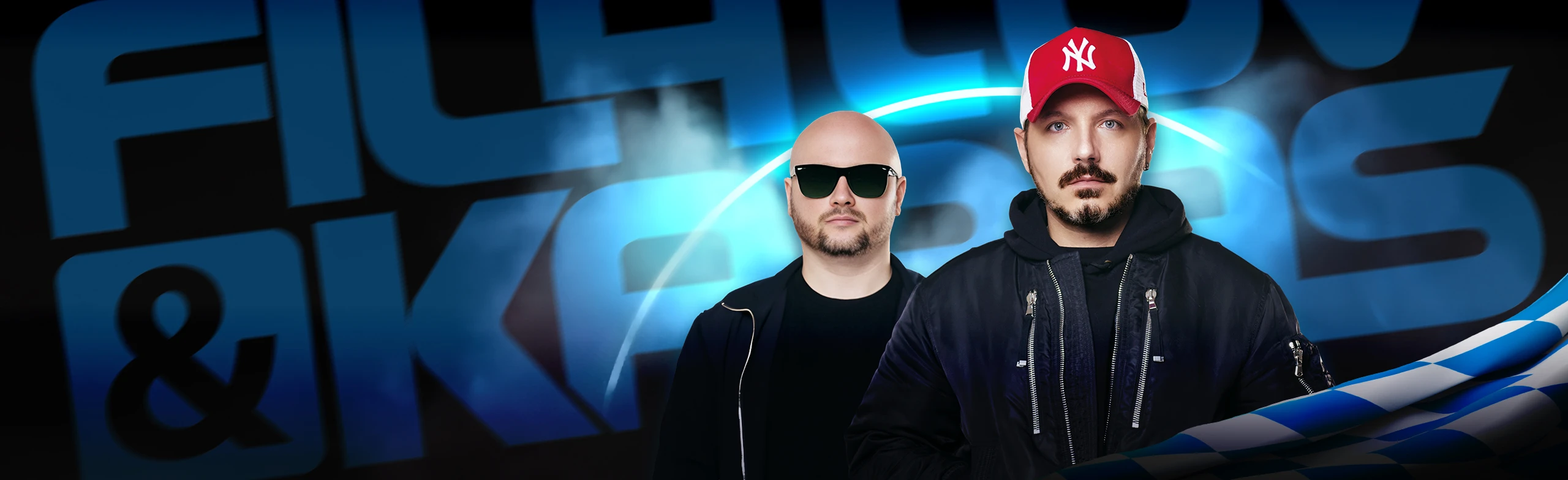 Постер FILATOV&amp;KARAS