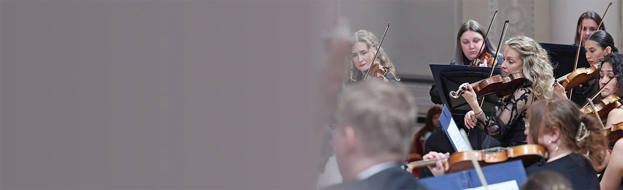 Постер Virtuoso brillante