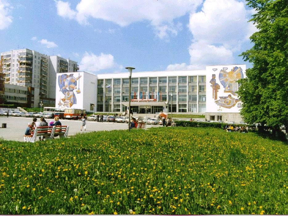 Постер Дворец культуры г. Первоуральск (ДК ПНТЗ)