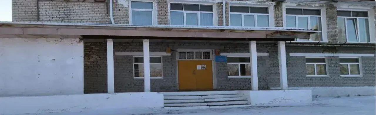 Постер Куровский сельский дом культуры