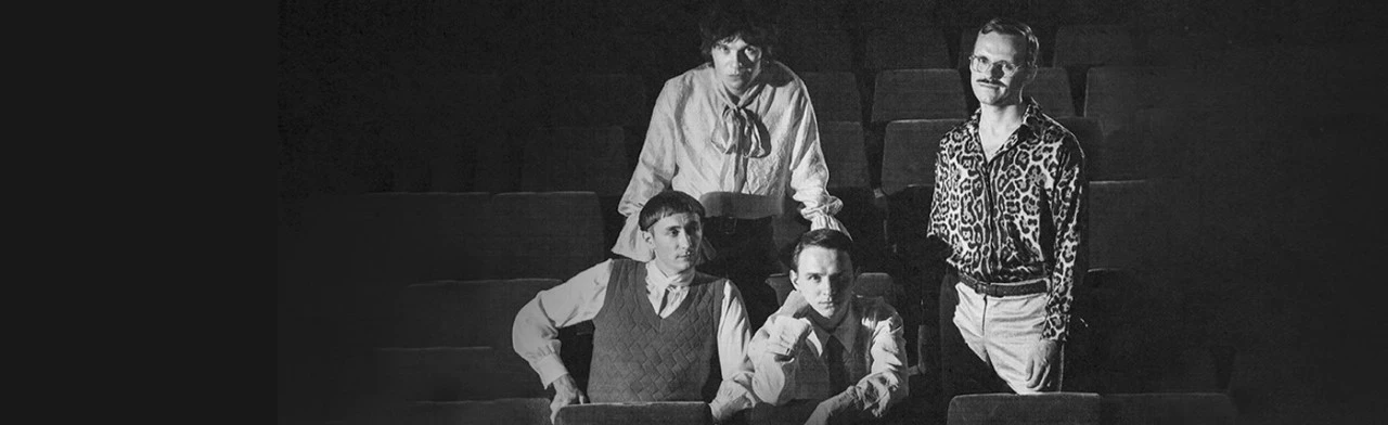 Постер Сова в Екатеринбурге