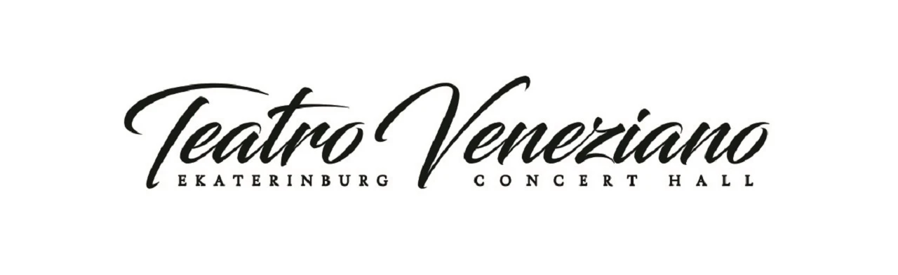 Постер Teatro Veneziano (театр Венециано)
