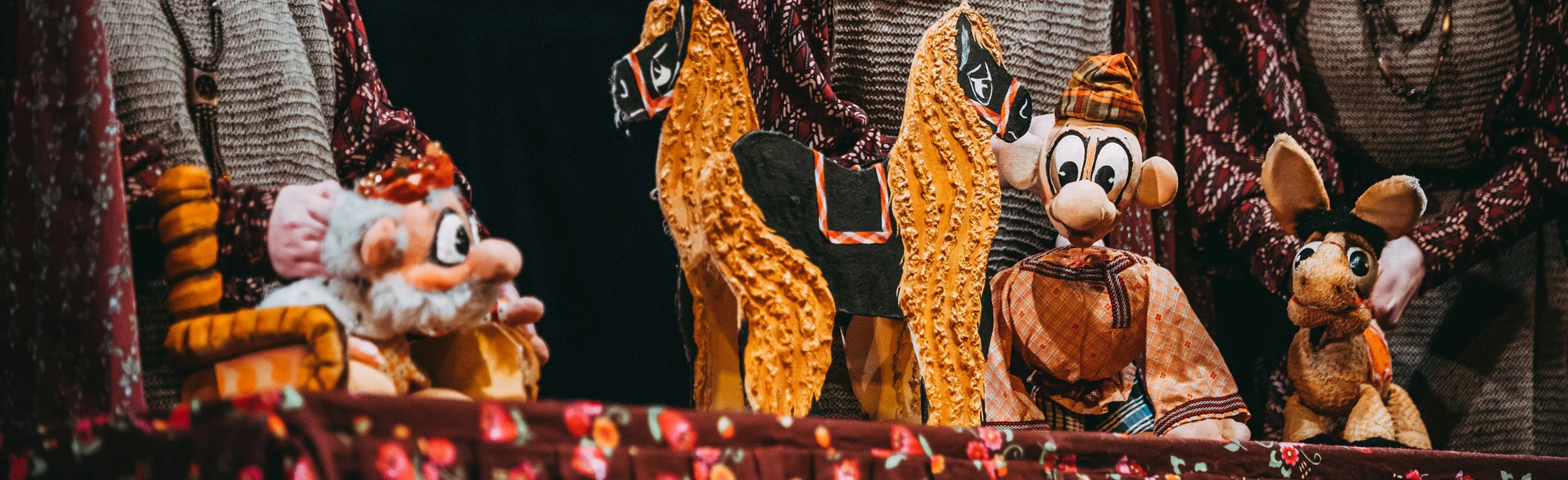 Постер Конёк-Горбунок в Екатеринбурге