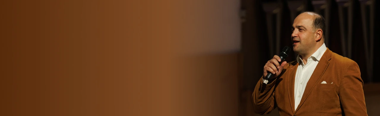 Постер Знакомство с органом