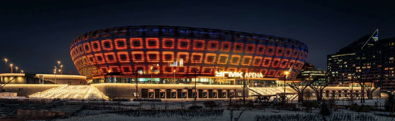 Постер УГМК Арена