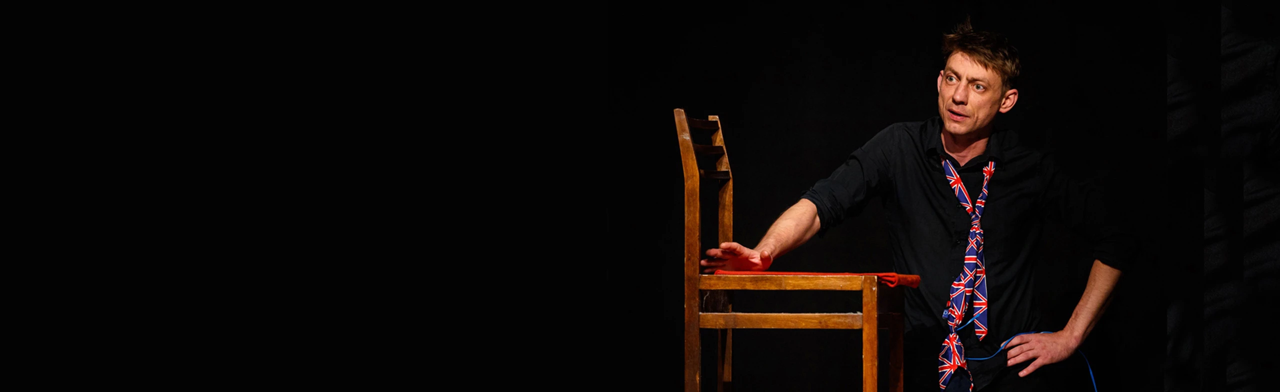 Постер Что ж вы так убиваетесь в Екатеринбурге