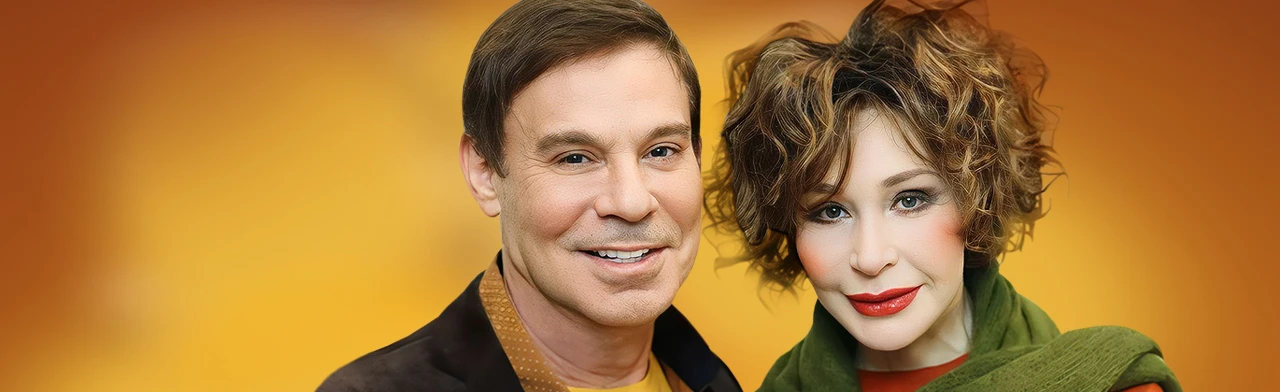 Постер Танцуй со мной в Екатеринбурге